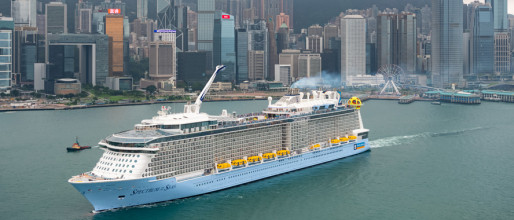 Spectrum of the Seas, a groundbreaking addition to Royal Caribbean's Quantum Ultra-class, stands as a beacon of modern luxury and innovation.