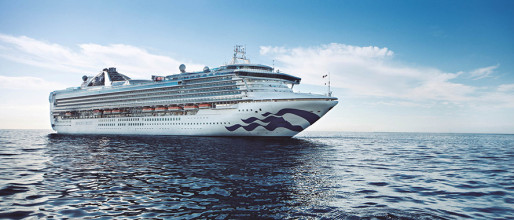 The Ruby Princess cruise ship is a magnificent vessel known for its exceptional features, luxurious accommodations, and captivating destinations.